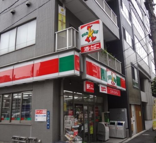コンビニ　サンクス北上野店（コンビニ）まで222m