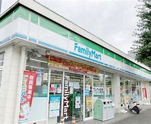 コンビニ　ファミリーマート ニック片倉店（コンビニ）まで233m