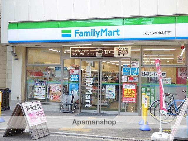 コンビニ　ファミリーマート（コンビニ）まで197m