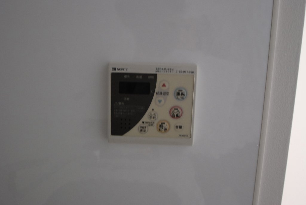 その他設備　追い炊き