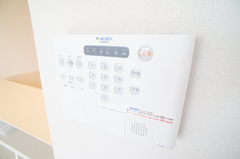 セキュリティ　別号室