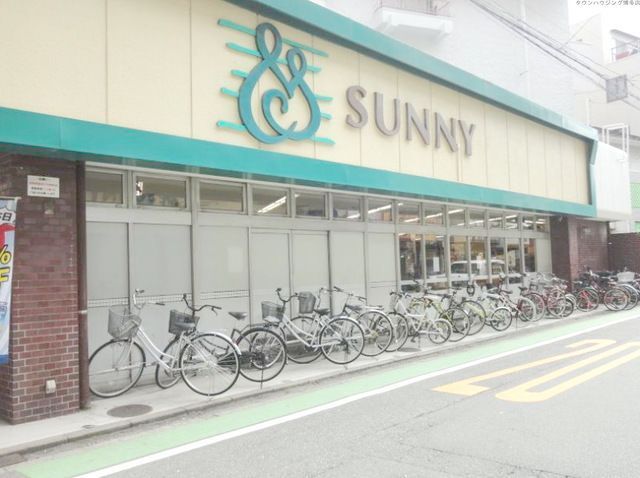 スーパー　サニー警固店（スーパー）まで180m
