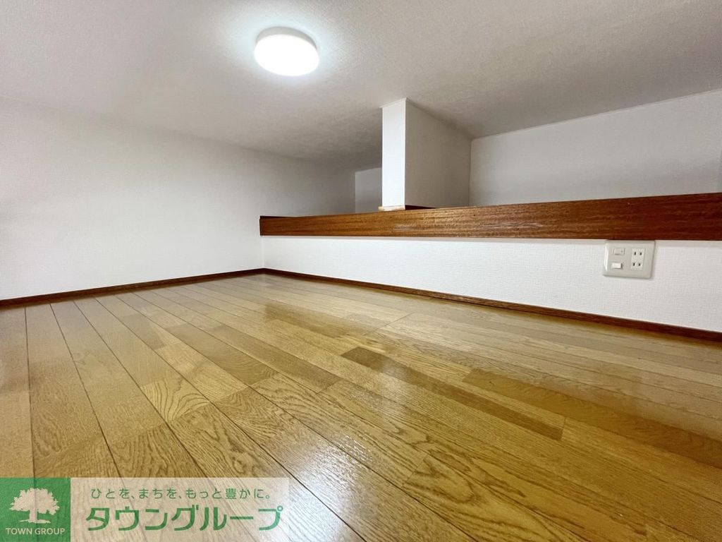 その他部屋・スペース　ロフト