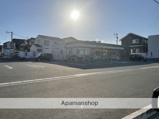 コンビニ　ファミリーマート戸畑中原東２丁目店（コンビニ）まで493m