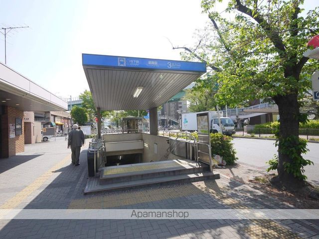 その他　地下鉄　鶴舞駅（その他）まで640m