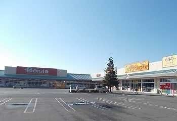 スーパー　ベイシアあかぼりモール店（スーパー）まで1100m