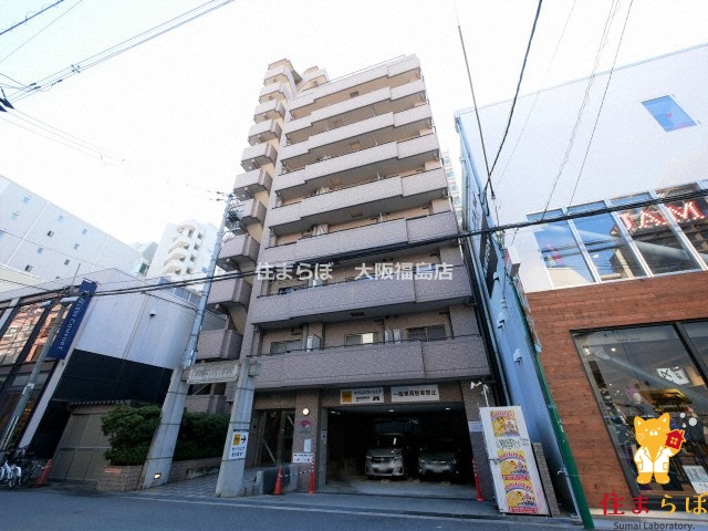 建物外観　★ ★ 口コミ平均4.94のお店 ★ ★