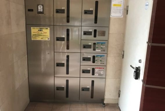 その他共有部分　★見学予約受付中★