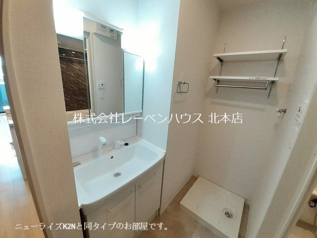 洗面設備　レーベンハウス北本店へ048-590-5757