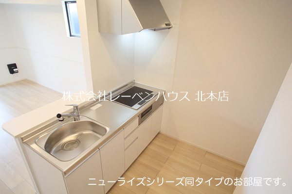 キッチン　レーベンハウス北本店へ048-590-5757