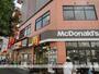 飲食店　マクドナルド（飲食店）まで550m