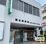 郵便局　瀬谷郵便局（郵便局）まで645m