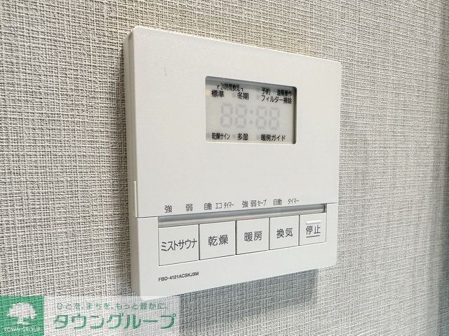 その他設備　設備