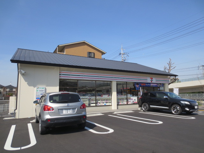 コンビニ　セブンイレブン京都川島店（コンビニ）まで400m