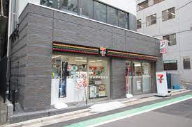 スーパー　ライフ目黒大橋店（スーパー）まで699m