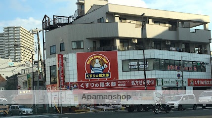 ドラックストア　くすりの福太郎南砂店（ドラッグストア）まで493m
