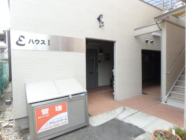 エントランス　エントランス