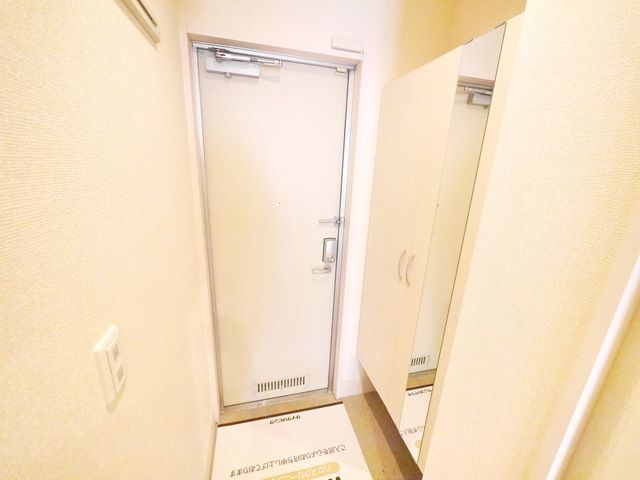 玄関　★お部屋探しはタウンハウジング稲田堤店まで★