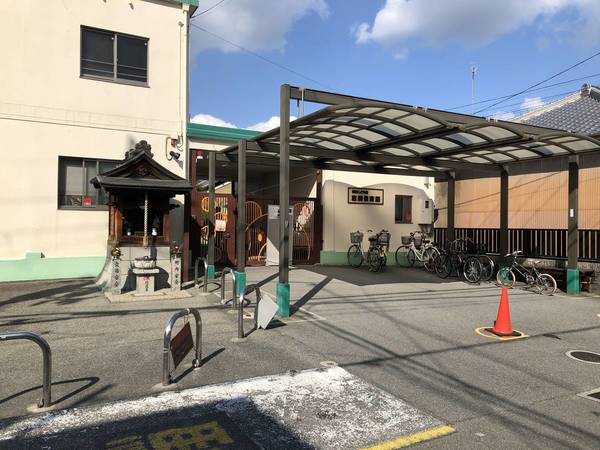幼稚園・保育園　志紀保育園（幼稚園・保育園）まで450m