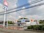 ドラックストア　ウエルシア羽曳野島泉店（ドラッグストア）まで1304m