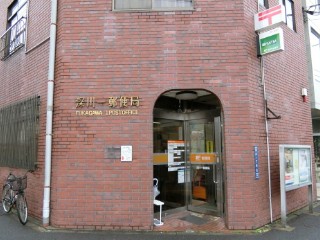 郵便局　深川一郵便局（郵便局）まで711m