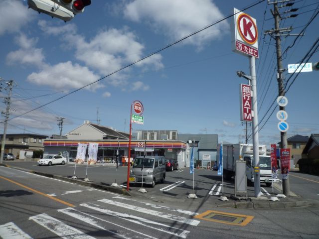 コンビニ　サークルＫ（コンビニ）まで200m