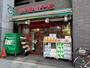 スーパー　まいばすけっと北品川2丁目店（スーパー）まで472m