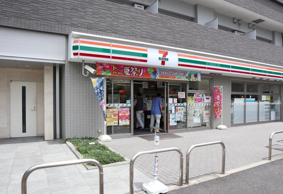 コンビニ　セブンイレブン東品川1丁目店（コンビニ）まで285m