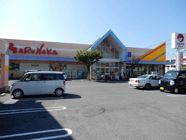 スーパー　山陽マルナカ 福富店（スーパー）まで650m