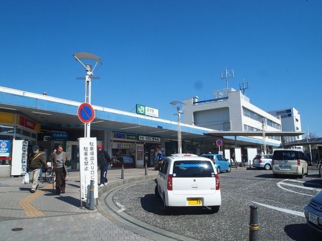 その他　逗子駅（その他）まで812m