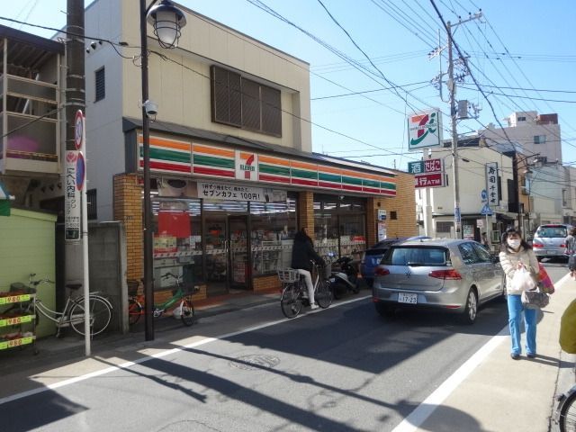 コンビニ　セブンイレブン逗子桜山３丁目店（コンビニ）まで593m