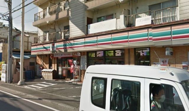 コンビニ　★★セブンイレブン（コンビニ）まで551m