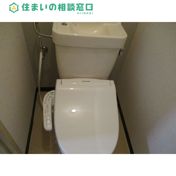 トイレ　同型