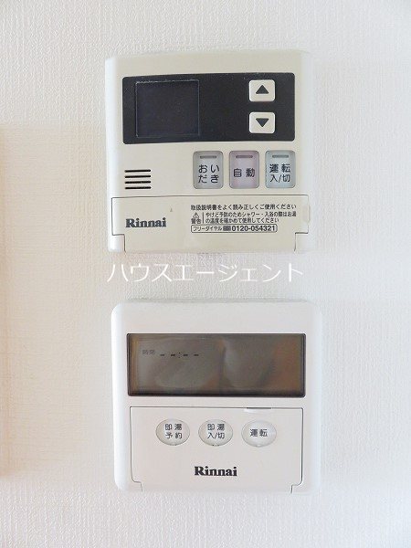 セキュリティ　モニター付インターホンです※参考画像