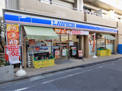コンビニ　ローソン 巣鴨江戸橋通店（コンビニ）まで297m