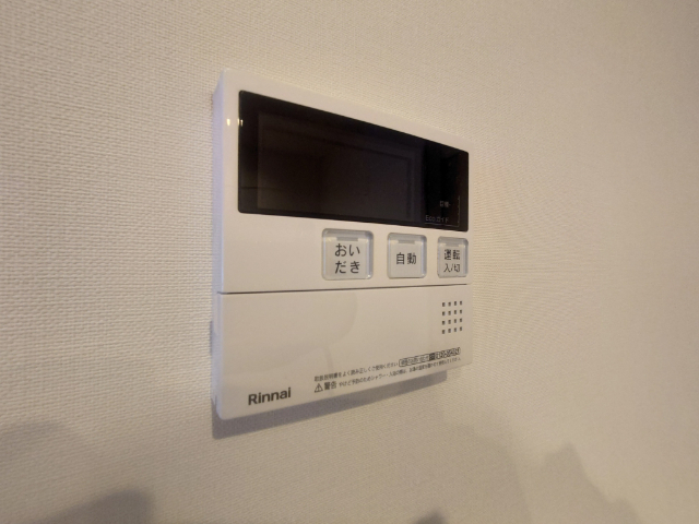 その他設備　追焚機能