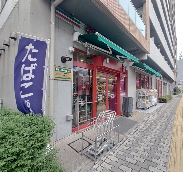 スーパー　まいばすけっと潮見橋店（スーパー）まで143m