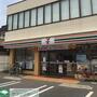 コンビニ　セブンイレブン千葉公園駅前店（コンビニ）まで520m