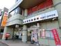 郵便局　仙台宮町郵便局（郵便局）まで416m