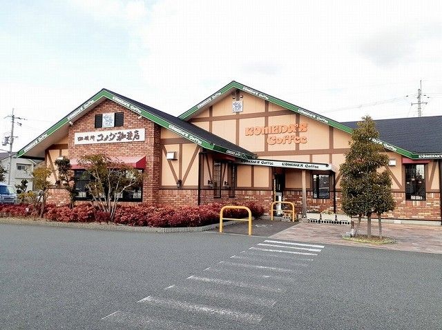 飲食店　コメダ珈琲館三木平田店（飲食店）まで950m