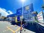 ドラックストア　ハックドラッグ江の島店（ドラッグストア）まで840m