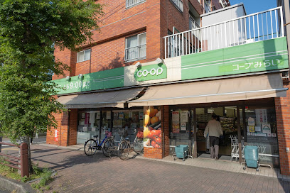 スーパー　ミニコープ高島平店（スーパー）まで854m