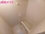 バス・シャワールーム　別部屋反転写真です