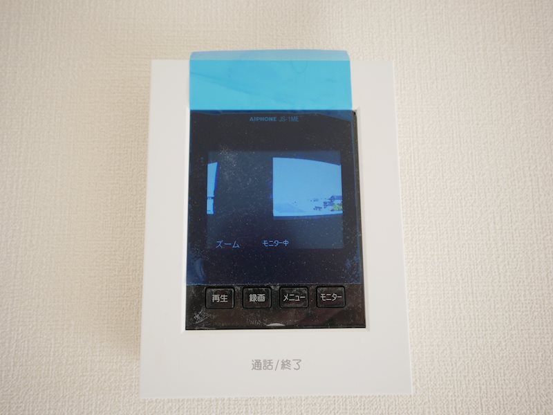 セキュリティ　ＴＶドアホン