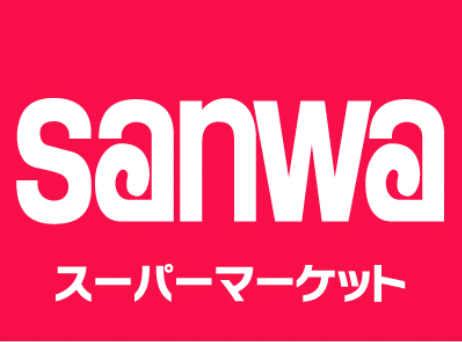 その他　ｓａｎｗａららぽーと沼津店（その他）まで965m