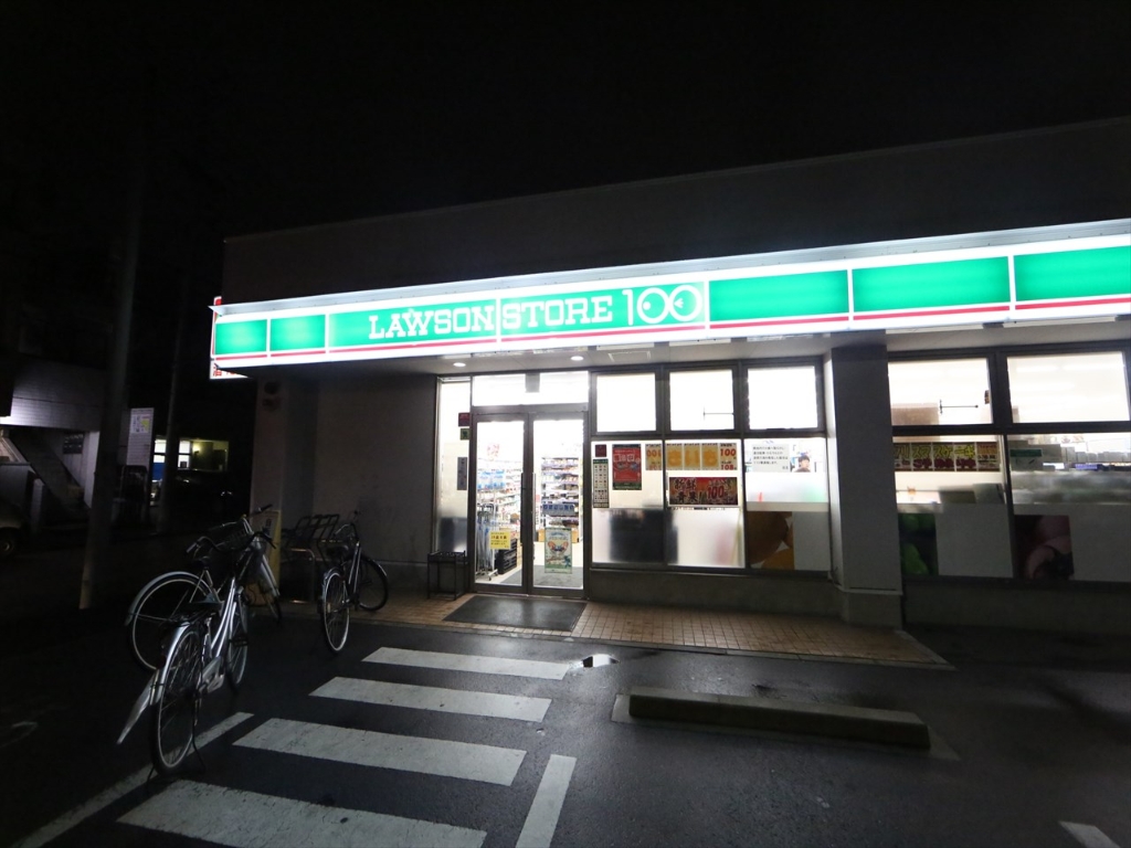 コンビニ　ローソンストア100 南区道徳新町店（コンビニ）まで350m