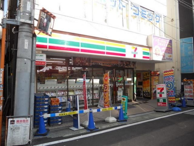 コンビニ　セブンイレブン（コンビニ）まで122m