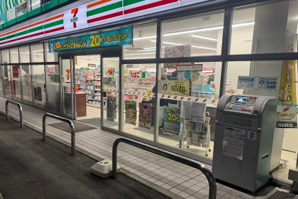 コンビニ　セブンイレブン さいたま今羽町店（コンビニ）まで560m