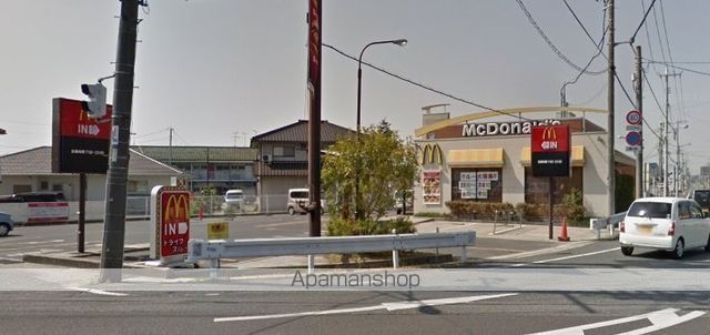 その他　マクドナルド総社溝口店（その他）まで575m