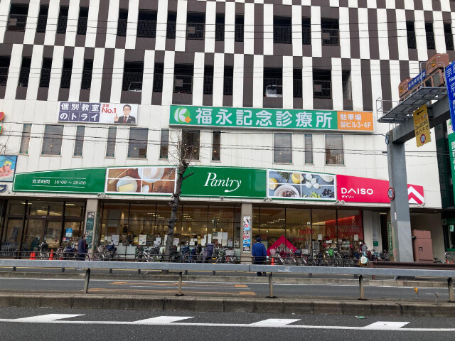スーパー　パントリー蒲生店（スーパー）まで329m